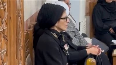 الدكتورة هالة زايد تقدم واجب العزاء بوفاة والدة رئيس تحرير الشروق