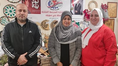 تعليم بنى سويف يشارك بالمعرض السنوي للمدرسة المنتجة 