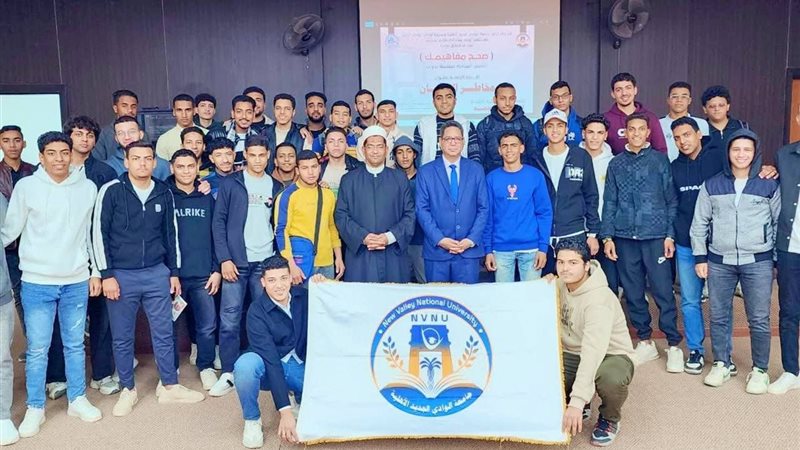       جانب من الحضور