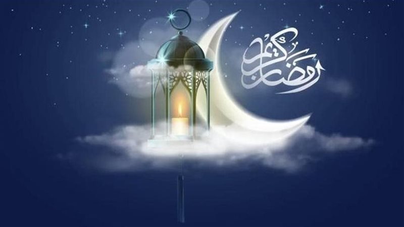 صور رمضان كريم 2026