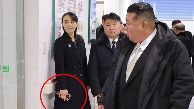 هاتف شقيقة زعيم كوريا