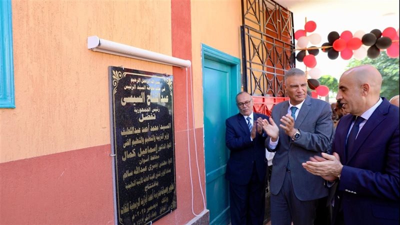 وزير التعليم 