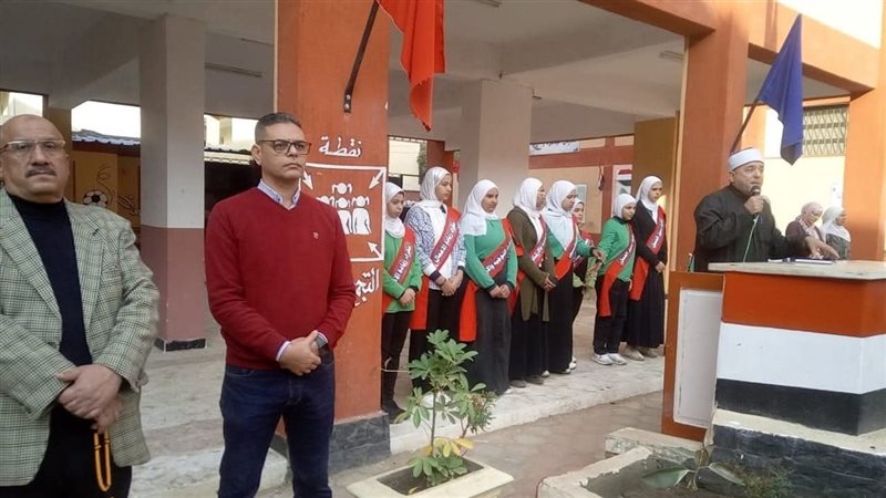 أوقاف الغربية 