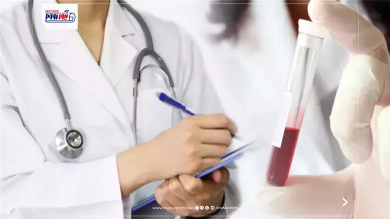 صحة المنيا 2025