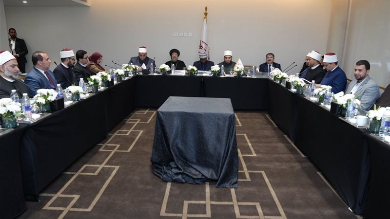 مركز سلام لدراسات