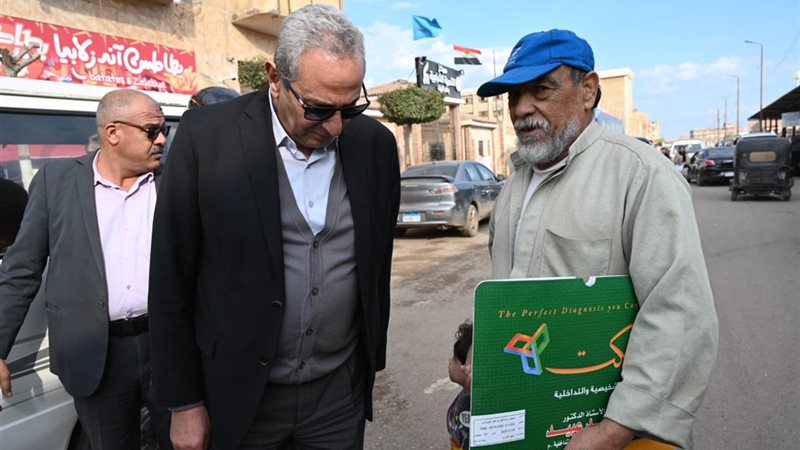 محافظ الغربية 