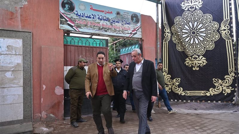محافظ الغربية 