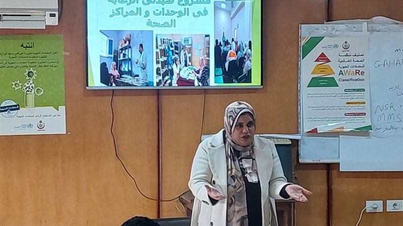 من التدريبات والبرامج