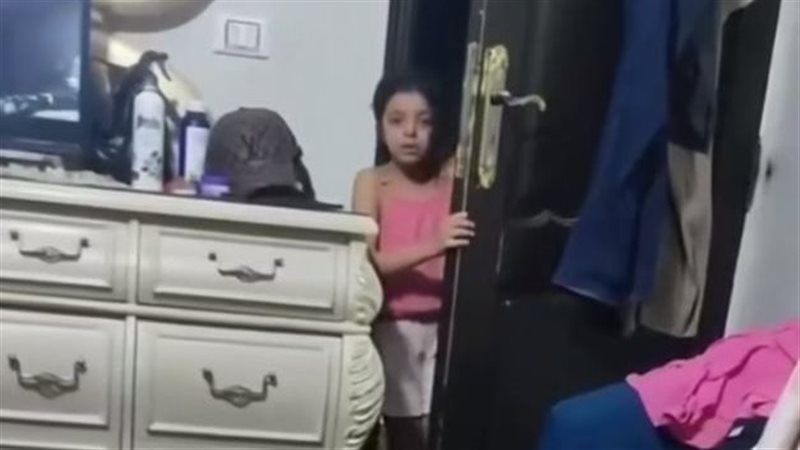 فيديو مؤثر لطفلة