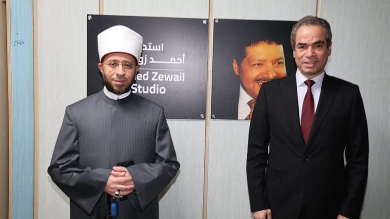 وزير الأوقاف والدكتور