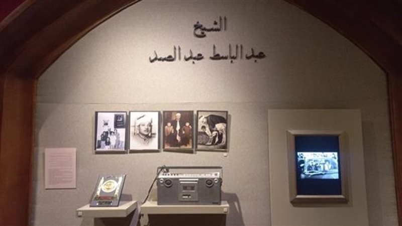 جانب من المتحف