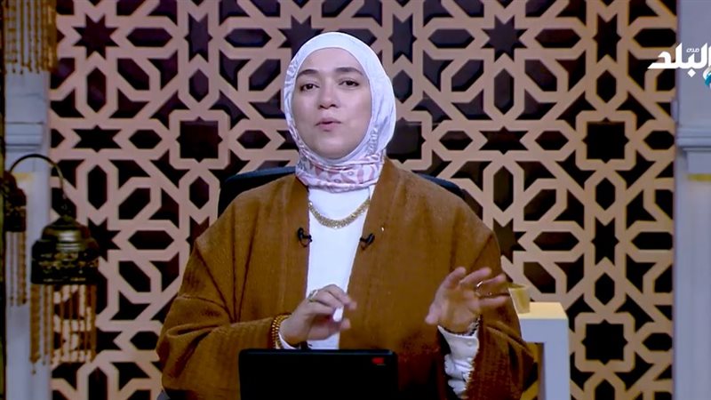 دينا أبو الخير