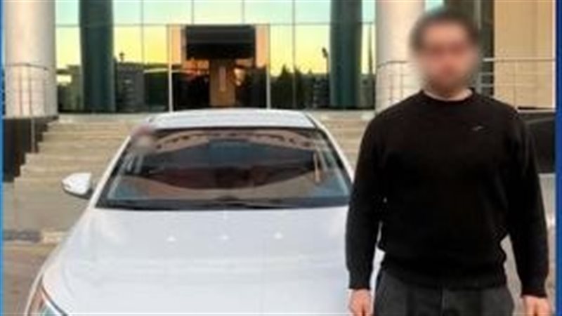 المتهم 