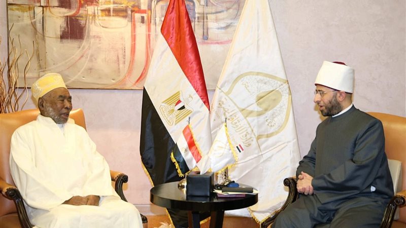 وزير الأوقاف ومفتي