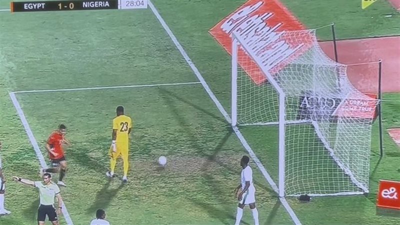 استاد القاهرة 