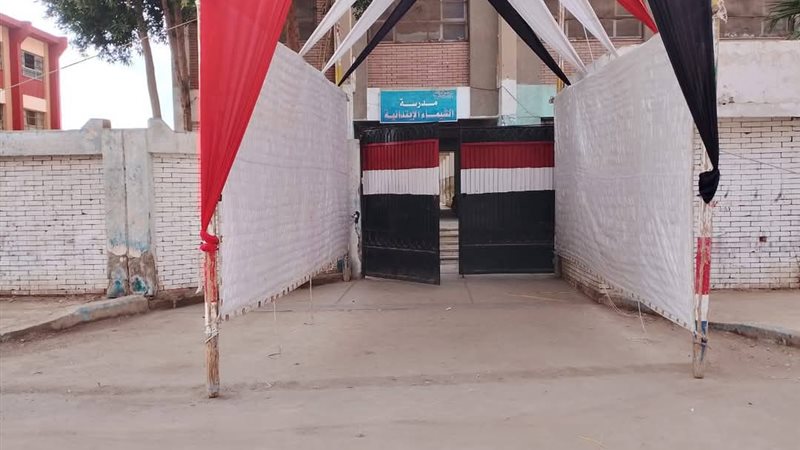 جانب من الاستعدادات