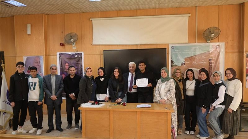 جانب من الحفل 