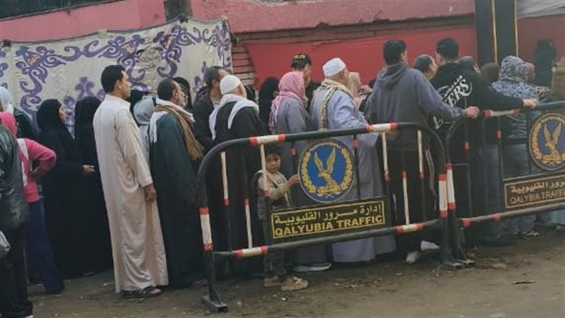 انتخابات مجلس النواب