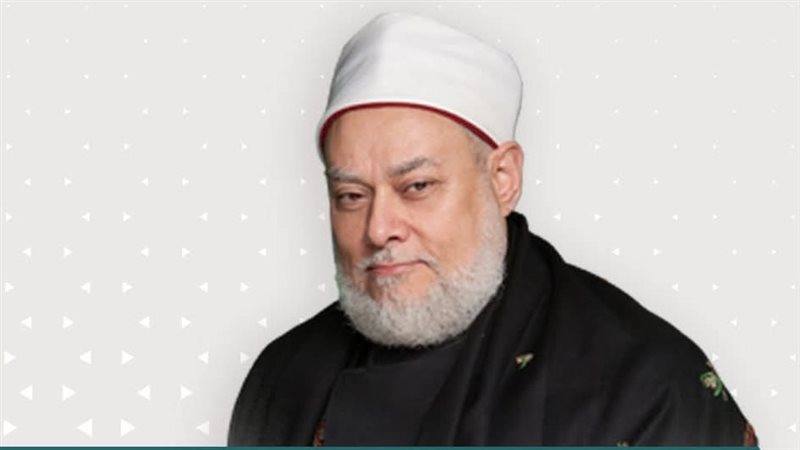 علي جمعة 