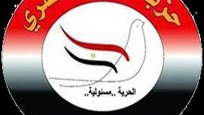 «الحرية»: توجيهات الرئيس بشأن  الأحوال الشخصية خطوة استراتيجية لحماية الأسرة 