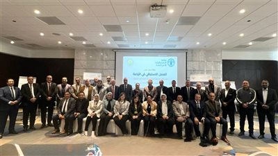 وزارة الزراعة و