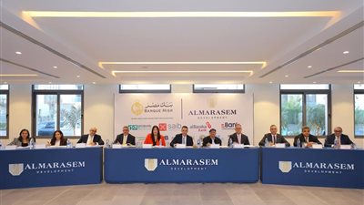 تحالف مصرفي يمنح المراسم الدولية للتطوير العمراني  8.9 مليار جنيه