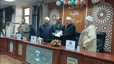 رئيس جامعة الأزهر يشارك كلية الدعوة الاحتفاء باليوم العالمي للغة العربية