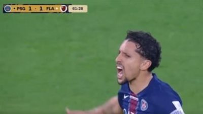 نتيجة وأهداف وملخص مباراة باريس وفلامنجو (1-1) ركلات جزاء