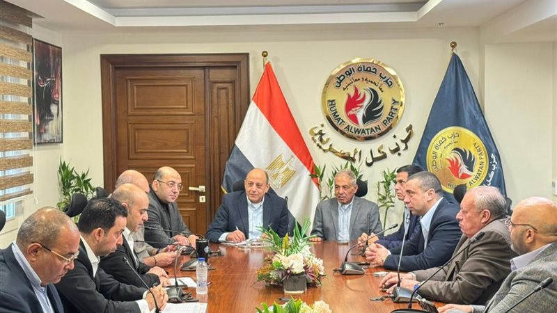 غرفة العمليات المركزية