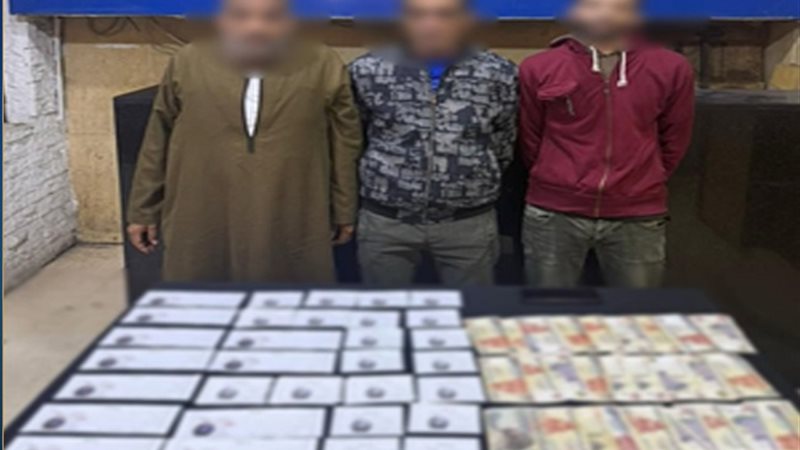 المتهمون والمضبوطات