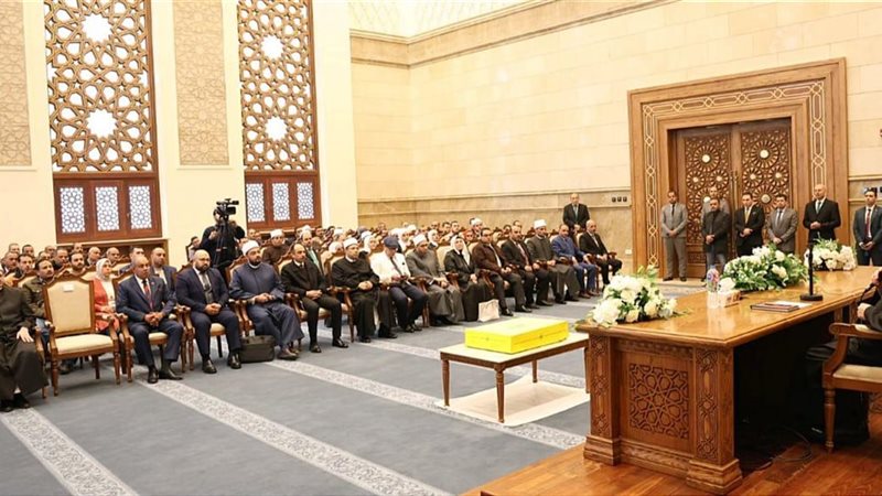 وزير الأوقاف