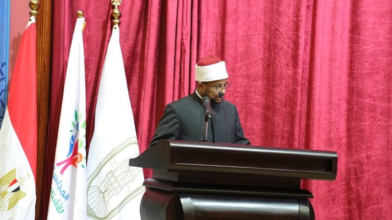  الأمين العام لمجمع