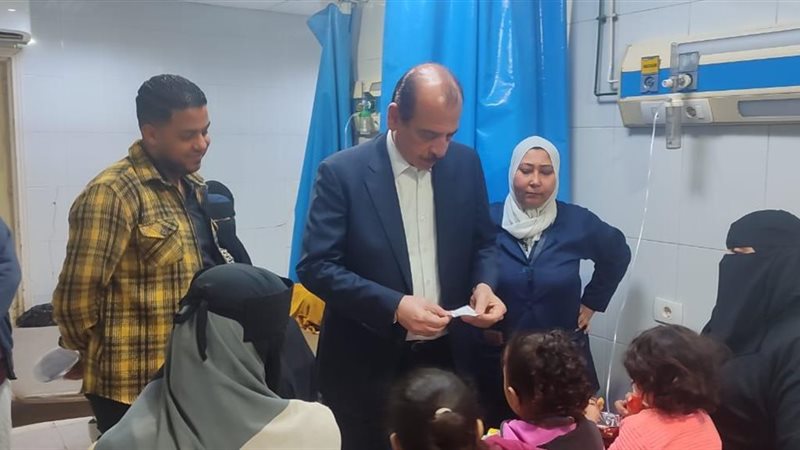 نائب وزير الصحة يتفقد
