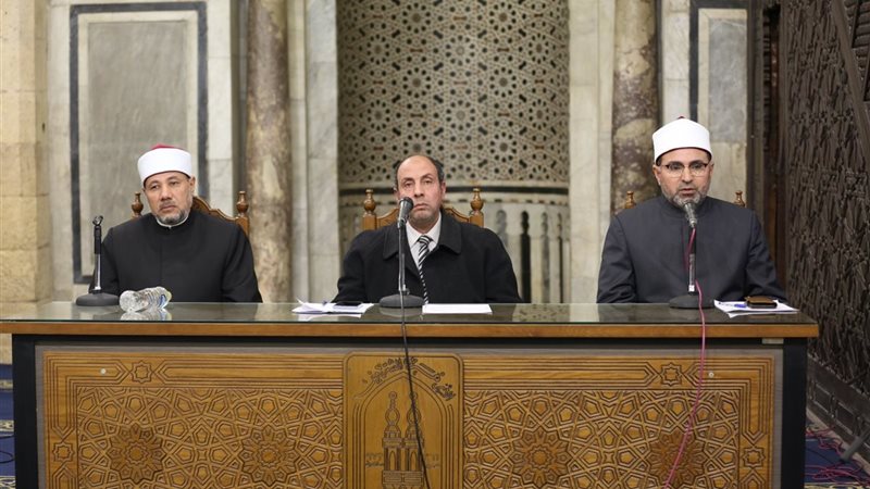 ملتقى الجامع الأزهر