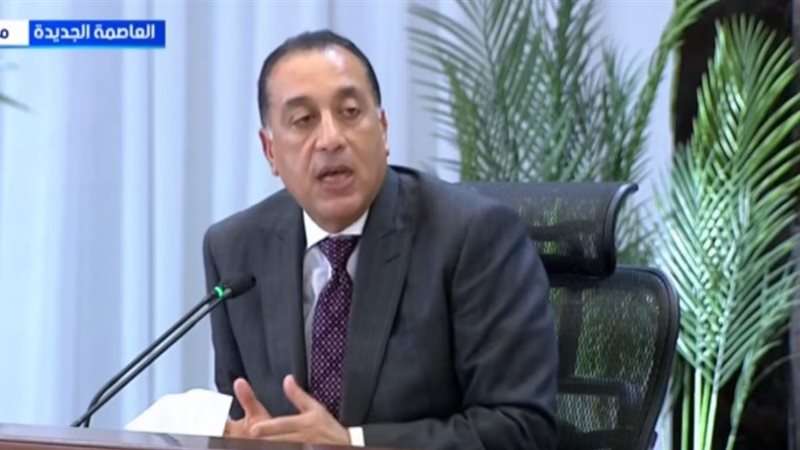مدبولي