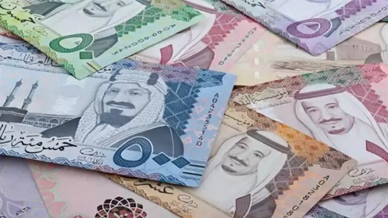 سعر الريال السعودي