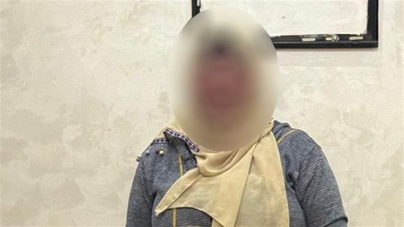 المتهمة 