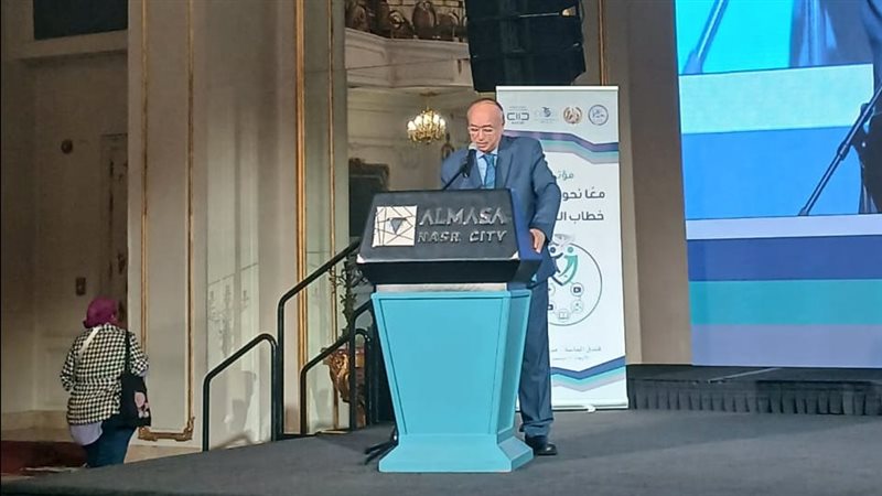 السفير الدكتور محمود