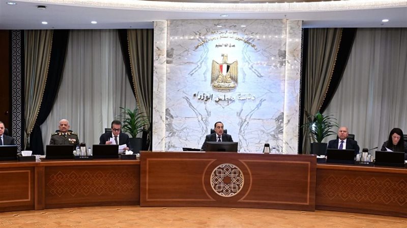 رئيس الوزراء 