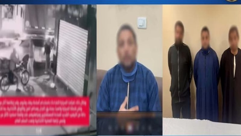المتهمين 
