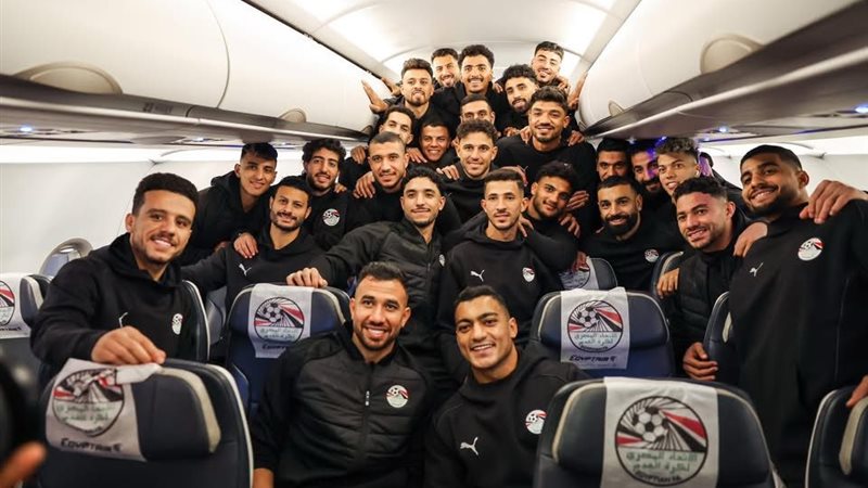 بعثة منتخب مصر تطير