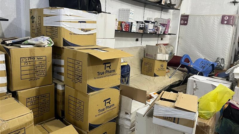 المضبوطات