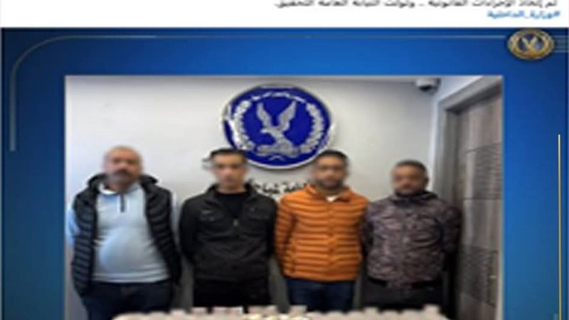 عدد من أنصار المرشح