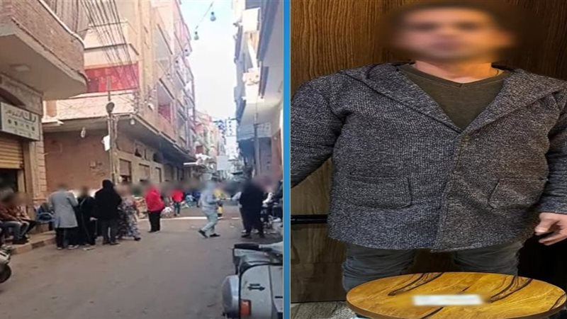 المتهم 