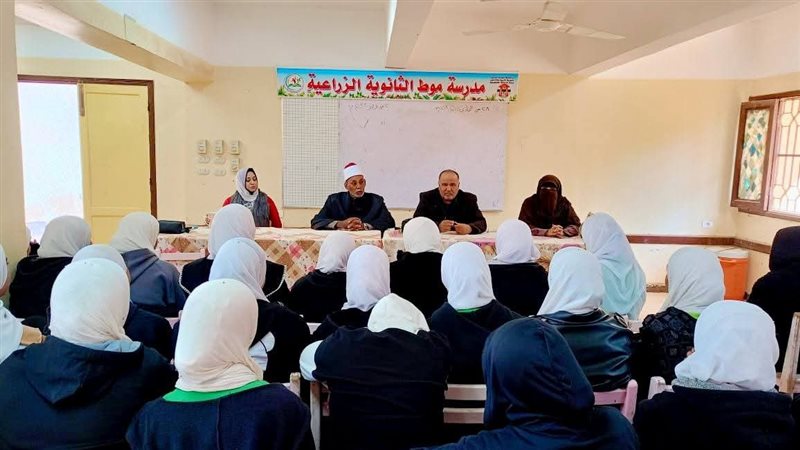 ندوة أوقاف الوادي