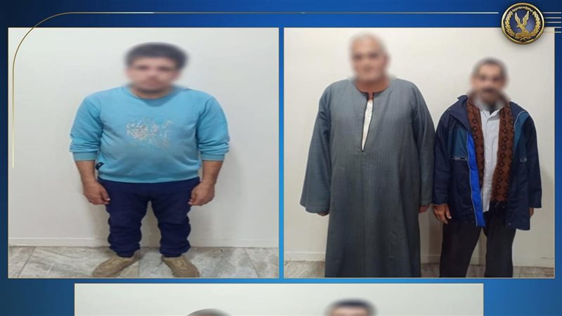 المتهمين 