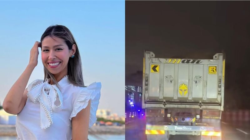 الفنانة إيناس عز