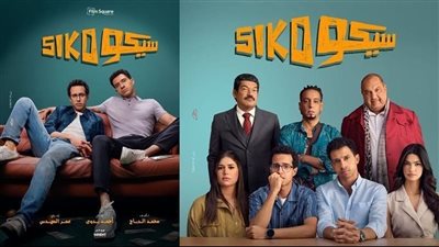 تعرف على قائمة الأفلام والمسلسلات الأكثر بحثاً على جوجل في 2025