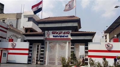 قضية سابعة.. فيفا يقرر إيقاف قيد نادي الزمالك لـ3 فترات جديدة