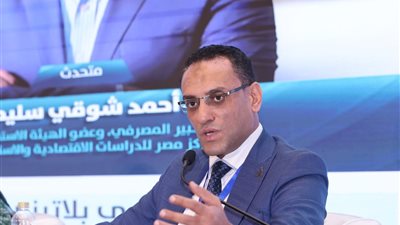 خبير مصرفي : التكنولوجيا المالية الإسلامية أحد المسارات الواعدة